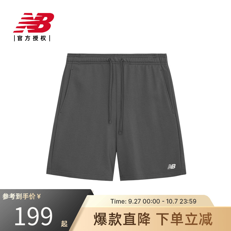 NewBalance运动户外短裤