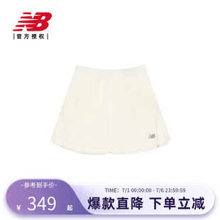 New Balance NB官方26新款女款时尚潮流百搭运动半身裙WB61634E
