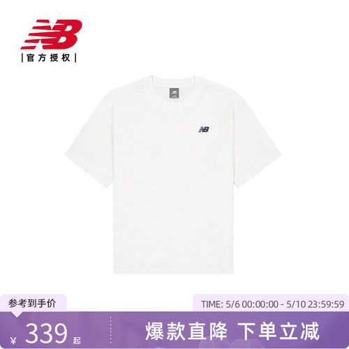 New Balance NB官方26新款男士潮流舒适运动休闲短袖T恤MT61A99I