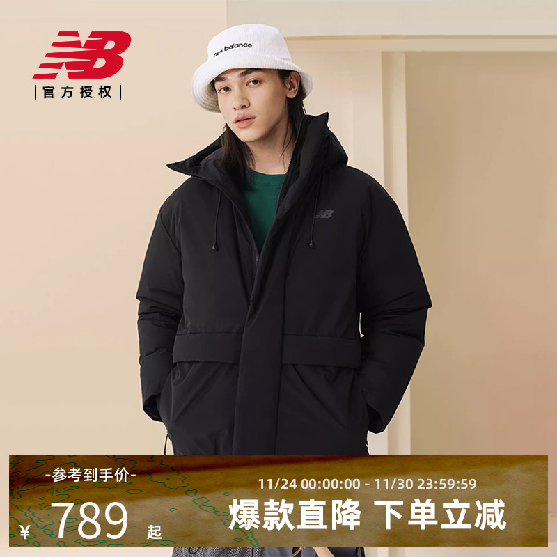 NewBalance保暖连帽羽绒服