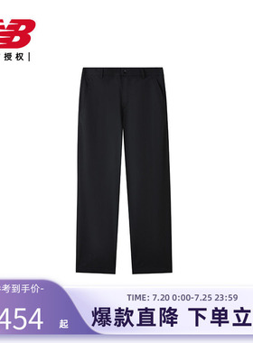 New Balance NB官方正品26年新款男舒适百搭运动直筒裤MB61M7OI