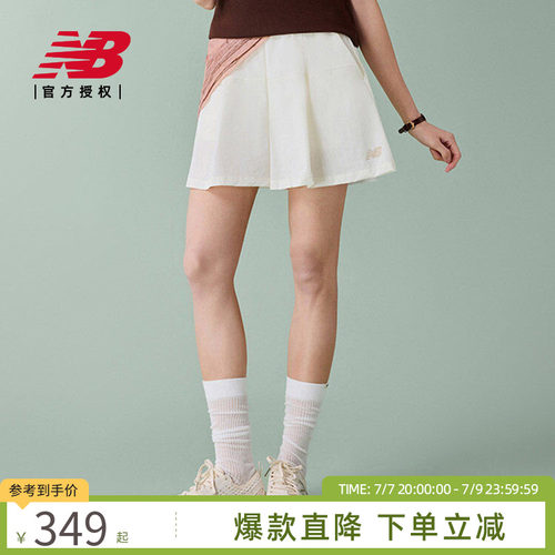 New Balance NB官方26年新款女款时尚百搭休闲运动短裤WB61A53F