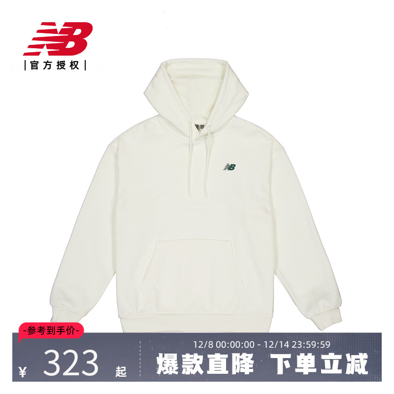 New Balance NB官方正品春男款潮流百搭运动连帽卫衣NCD42071