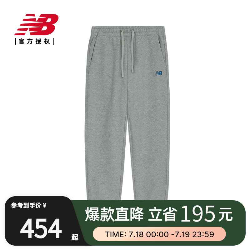 New Balance NB官方新款女潮流舒适简约百搭长裤针织裤MLE43142