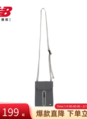 Balance NB官方男女旅行运动单肩包时尚休闲斜挎包LAB41408