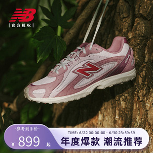 NewBalance NB官方26男女情侣款网面芭蕾薄底鞋U204L7AM