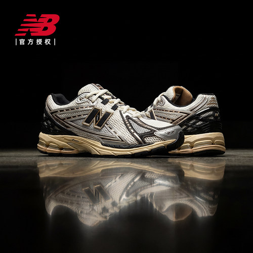 New Balance NB官方春男女情侣复古运动老爹鞋M1906RAV
