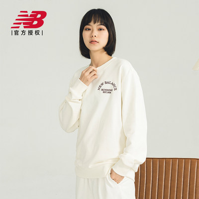 NewBalance运动休闲男女同款