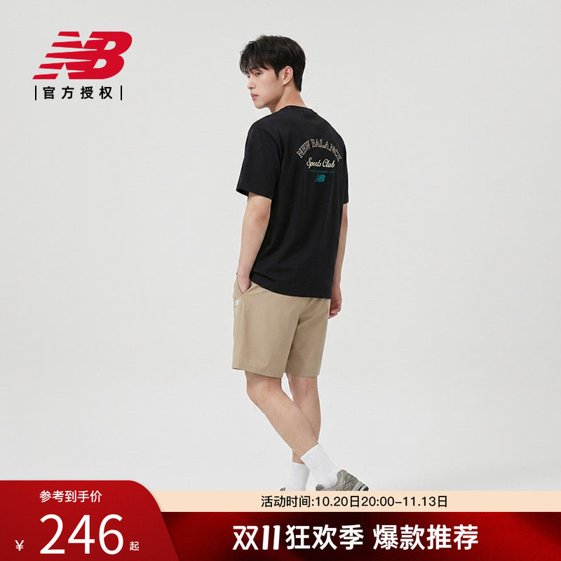 NB官方正品潮流百搭运动针织短裤