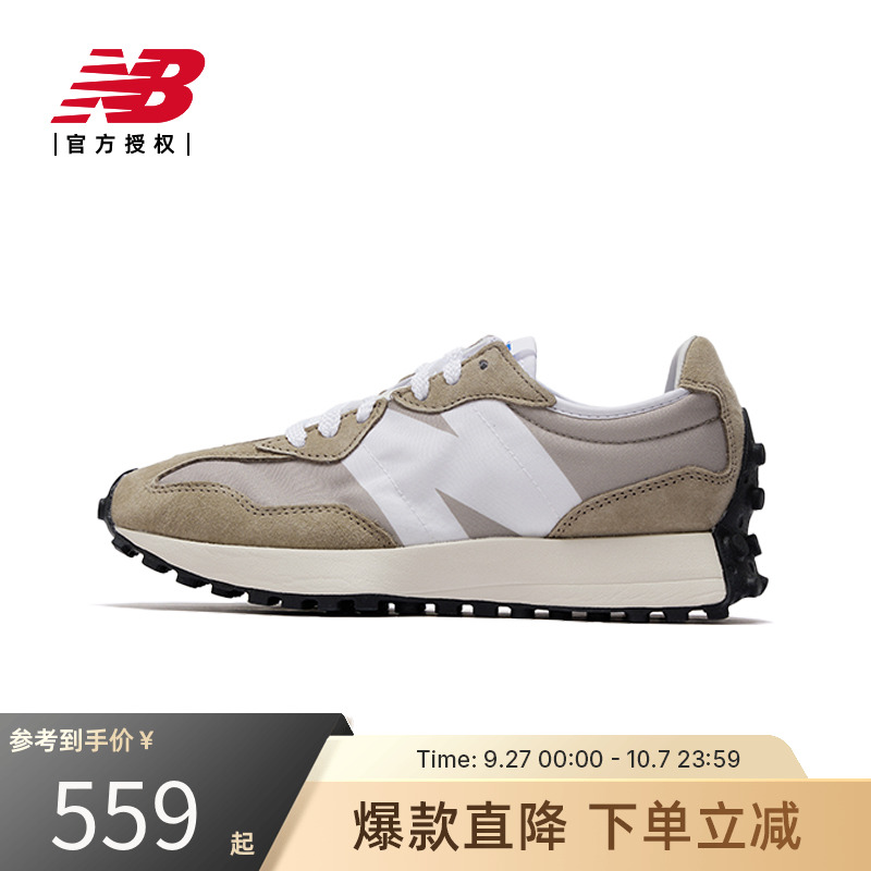 22男鞋女鞋NEWBALANCE