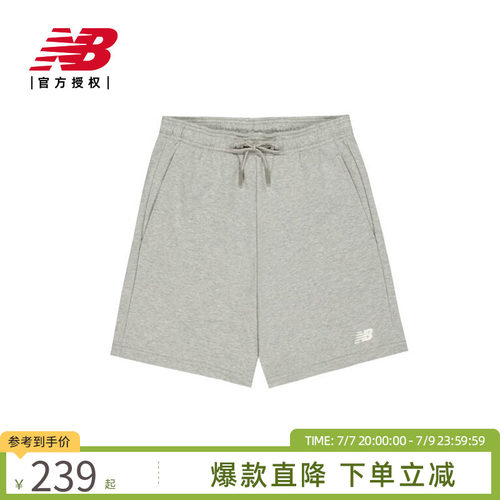 New Balance NB官方25男时尚百搭舒适休闲运动短裤AMS52315
