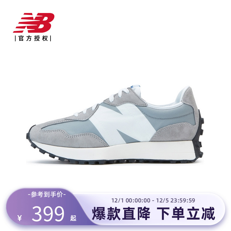 NEWBALANCE男鞋运动鞋休闲鞋
