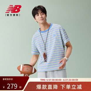 New Balance NB官方26新款夏季男款百搭舒适透气短袖T恤MT61H5D9