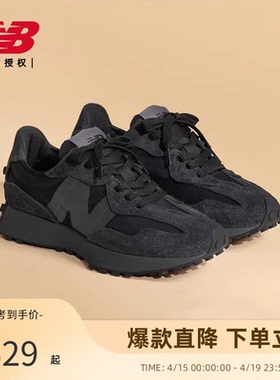 New Balance NB官方正品男女复古运动休闲鞋U327WCD