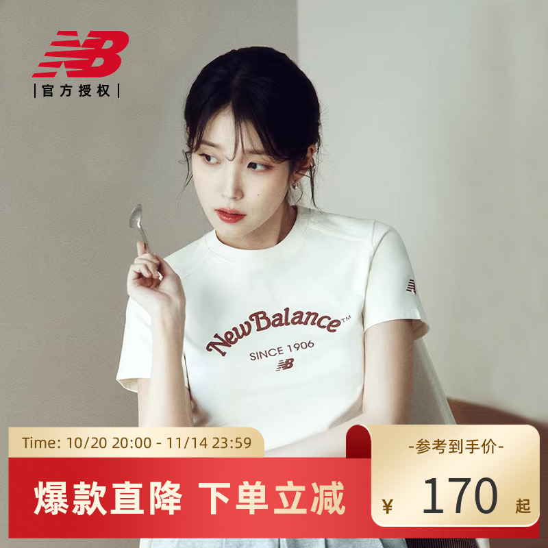 NB官方正品25女休闲时尚百搭舒适圆领短袖T恤NEF22092
