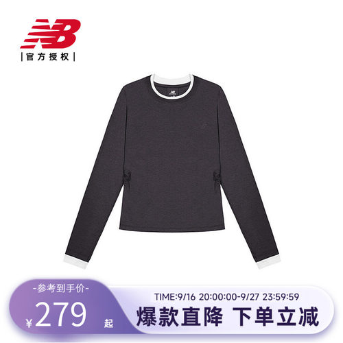 New Balance NB官方正品26女款百搭休闲圆领长袖T恤WT61G19Z