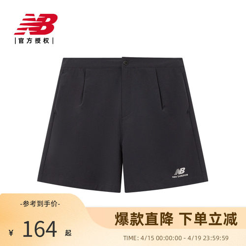 运动休闲短裤NEWBALANCE