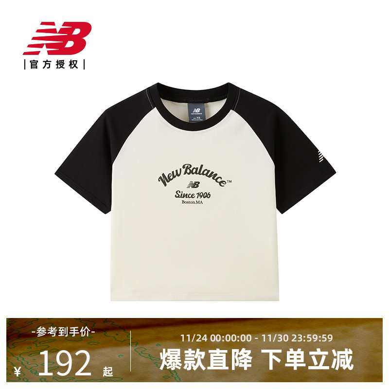 NB官方正品25女潮流时尚百搭舒适圆领撞色短袖T恤NEF22202