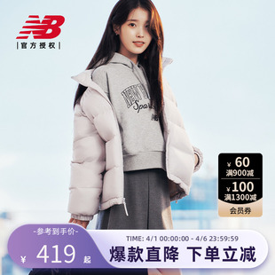New NB官方正品 25新款 女休闲舒适连帽卫衣NCF42602 Balance