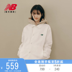 New Balance NB官方正品24男女情侣款潮流休闲舒适外套AMJ41341