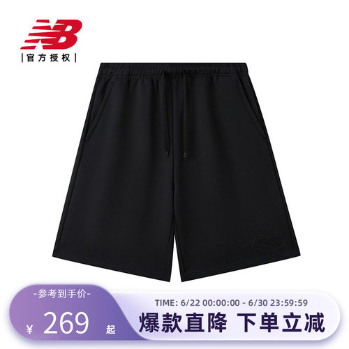New Balance NB官方正品25男士潮流百搭运动休闲针织短裤NVF29141
