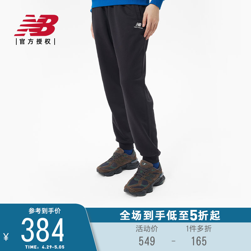 NewBalance运动休闲男女同款