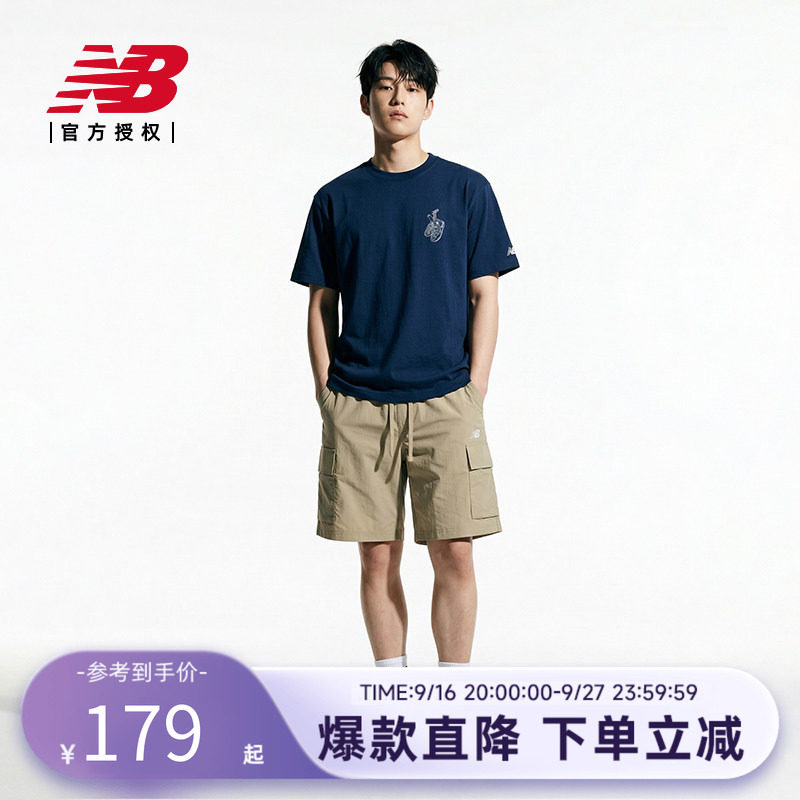 New Balance NB官方26新款男款运动潮流休闲舒适短袖T恤MT61891I