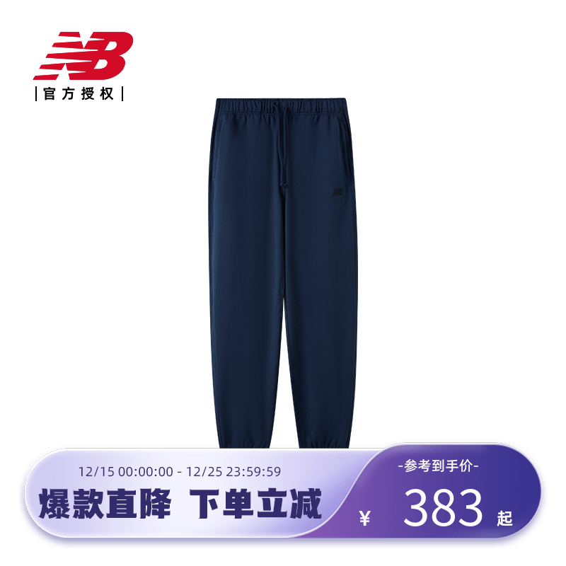 Balance NB官方25春新款男子运动休闲裤百搭针织长裤AMP41508