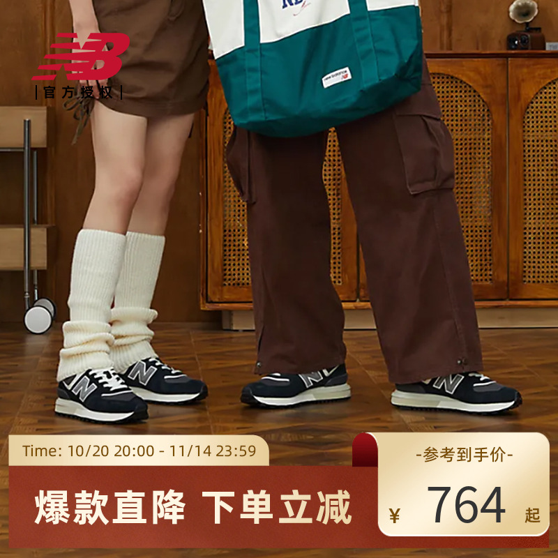 574系列运动休闲鞋NEWBALANCE