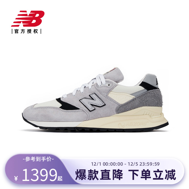 New Balance NB官方正品男女款美产998系列复古运动休闲鞋U998GB