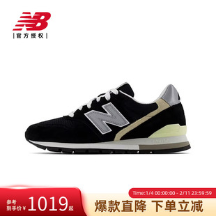 New Balance NB官方男女美产996系列复古舒适运动休闲鞋U996BL
