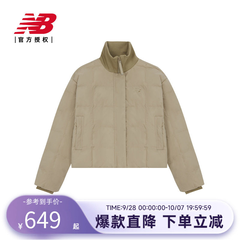 New Balance NB官方正品女立领夹棉外套运动休闲棉服AWJ44305