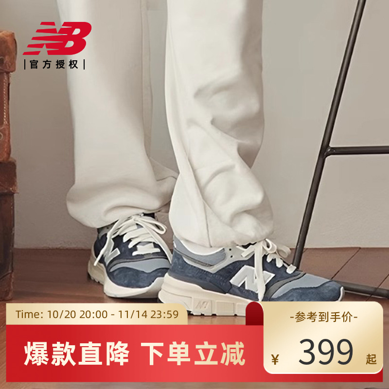 NewBalance休闲鞋百搭复古