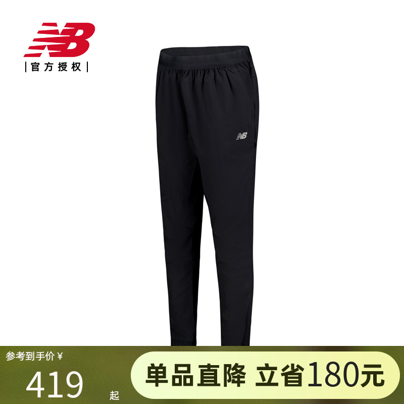 New Balance NB官方25男潮流时尚百搭舒适运动长裤MP51065