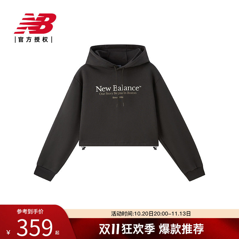 NB官方正品春秋款休闲连帽卫衣