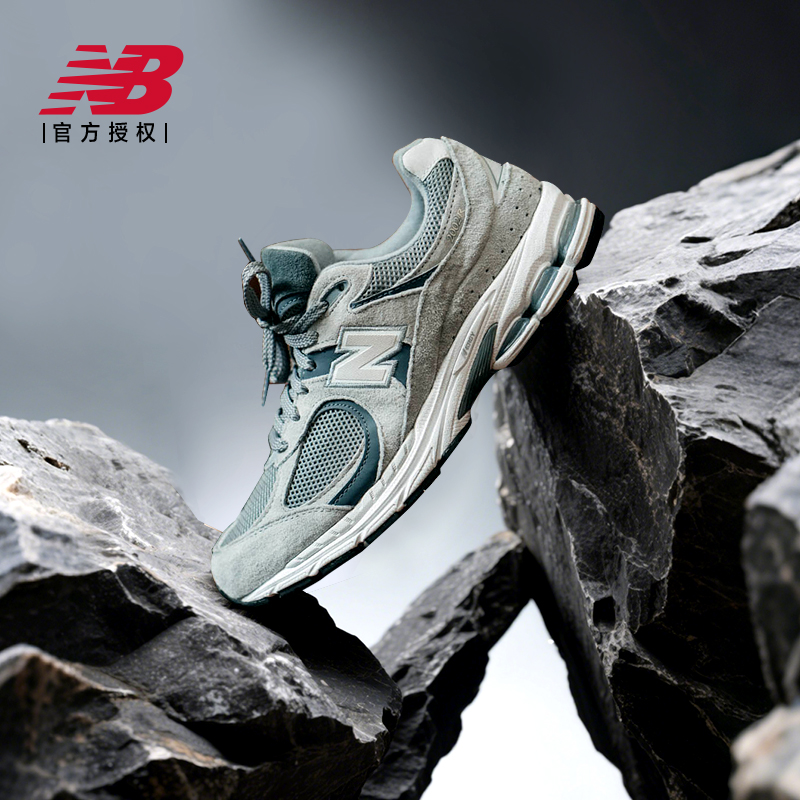 New Balance NB官方早春男女同款潮流百搭运动休闲鞋M2002RST