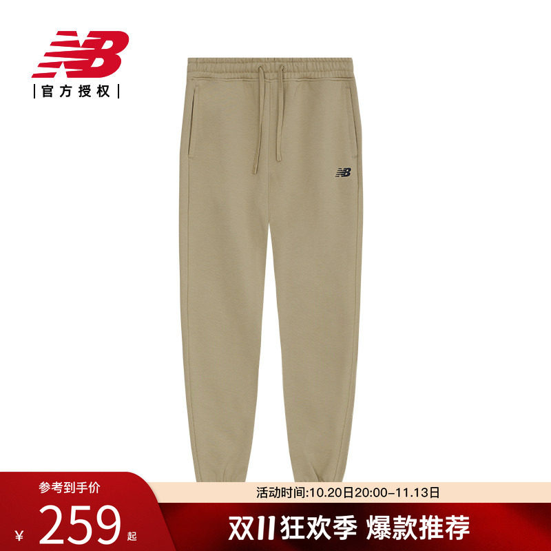 New Balance NB官方冬男休闲针织加绒保暖收口针织长裤AMP44326