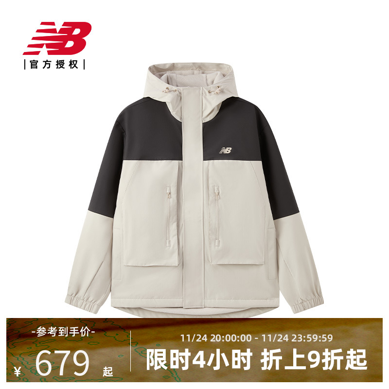 New Balance NB官方防泼水派克夹克外套AMJ51322