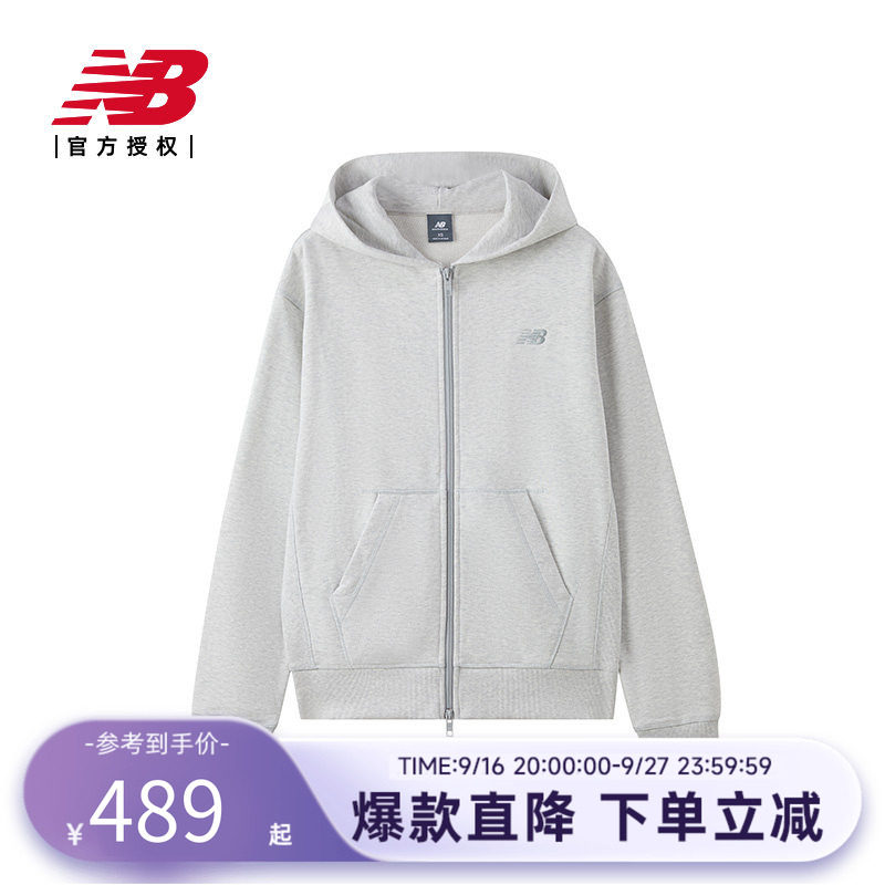 New Balance NB官方男秋季运动休闲卫衣外套MJ53506