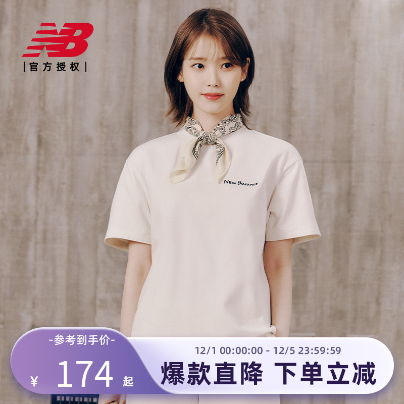 NEWBALANCE夏季运动休闲短袖
