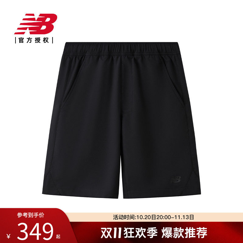 New Balance NB官方正品新款男时尚百搭休闲运动短裤AMS52311