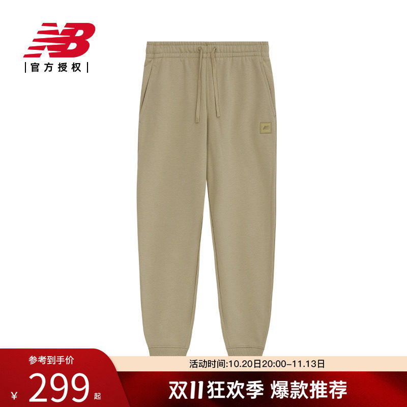 New Balance NB官方正品女经典百搭长裤休闲运动针织裤AWP44311