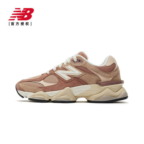 New Balance NB官方新男女运动鞋复古休闲鞋轻便老爹鞋U9060EEH