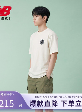 New Balance NB官方26新款男士潮流舒适运动休闲短袖T恤MT61D2MB