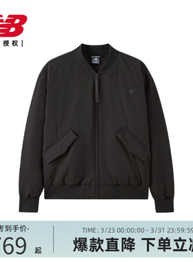 NB官方25春男款休闲运动夹棉夹克外套AMJ51300