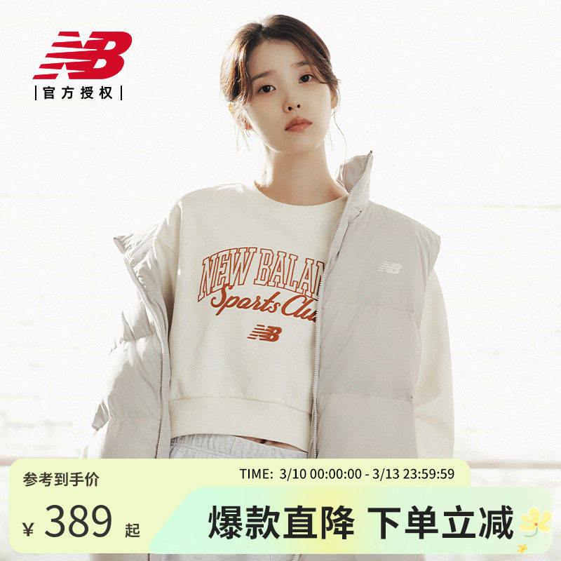 New Balance NB官方正品25秋季新款女运动休闲卫衣套头衫NCF42592