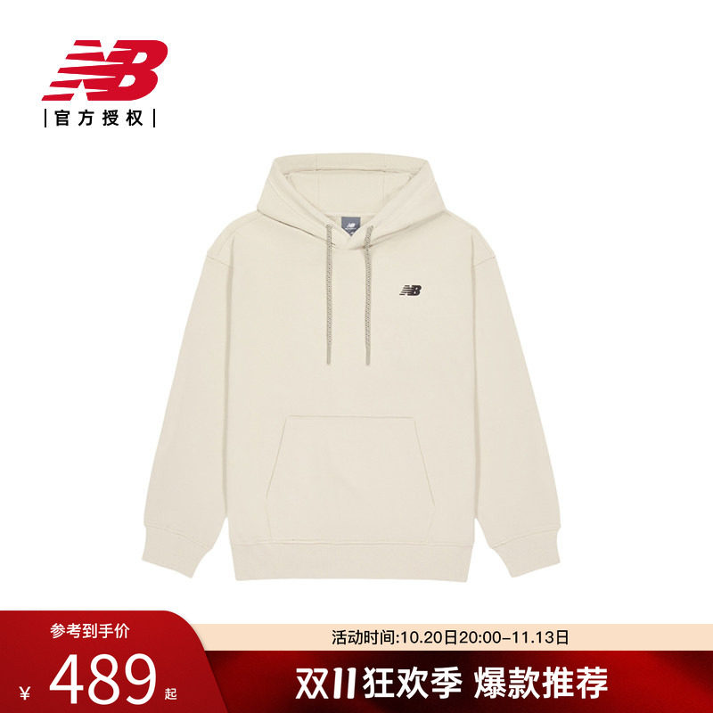 New Balance NB官方26男休闲运动潮流百搭连帽卫衣MT61E2J6