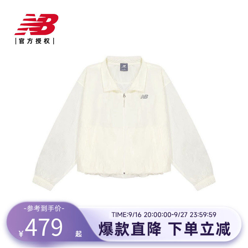 New Balance NB官方26新款女款经典休闲舒适潮流梭织外套WJ61T90U