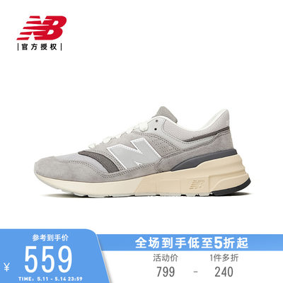 NewBalance系带休闲鞋