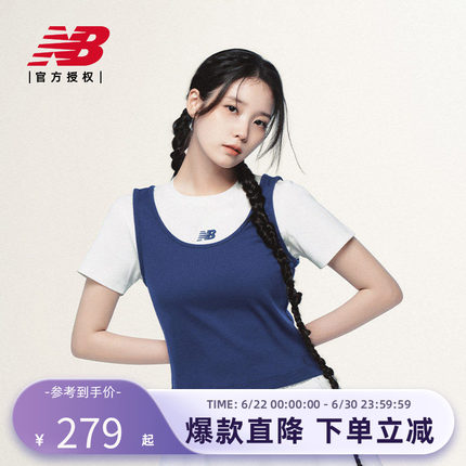 New Balance NB官方正品26新款女款假两件拼接短袖T恤WT61Z0IZ